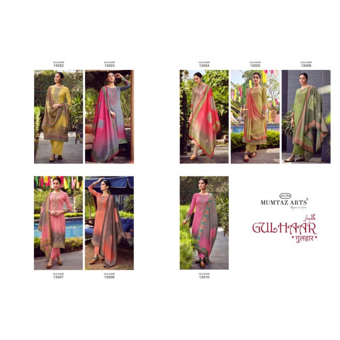 Mumtaz Arts Jash E Bandhani Vol 3 Dress Materials